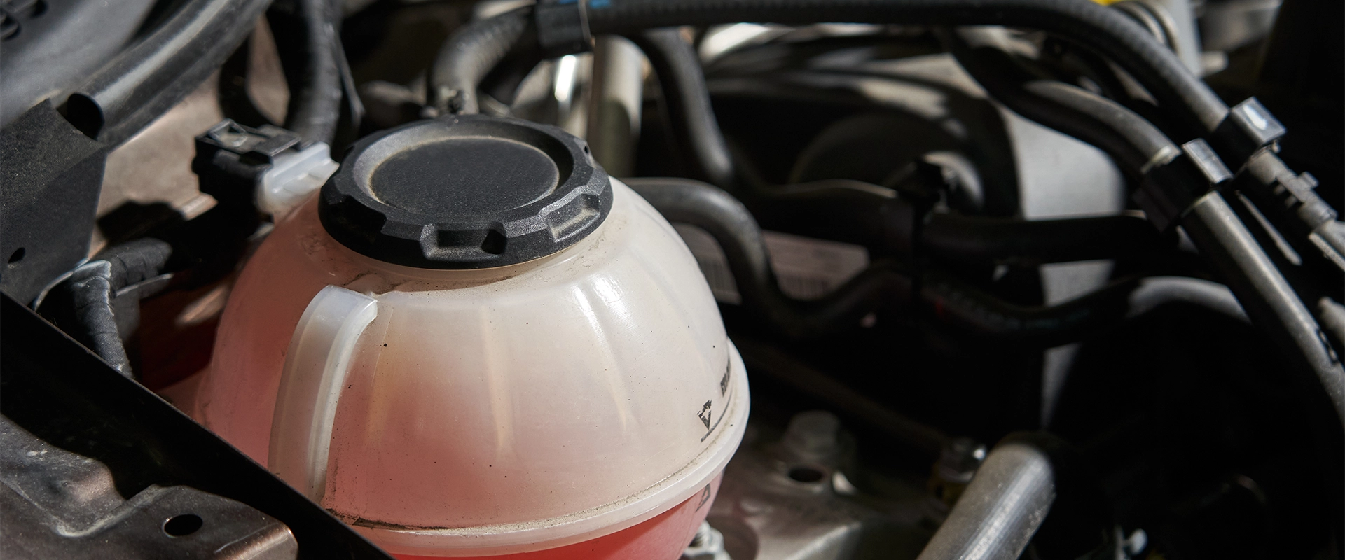 Cooling System